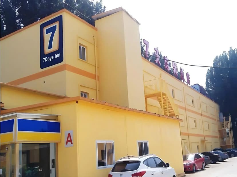 7 Days Inn Beijing Huairou