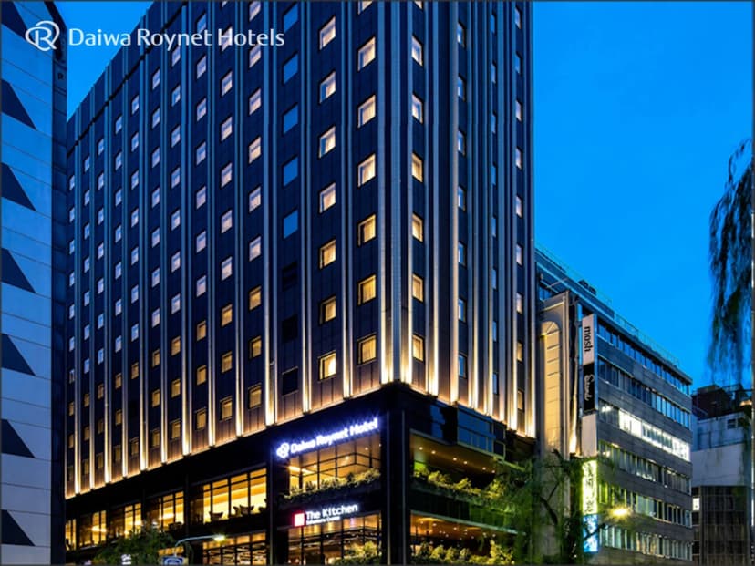 Daiwa Roynet Hotel Ginza PREMIER Renewal Open March 9th, 2026