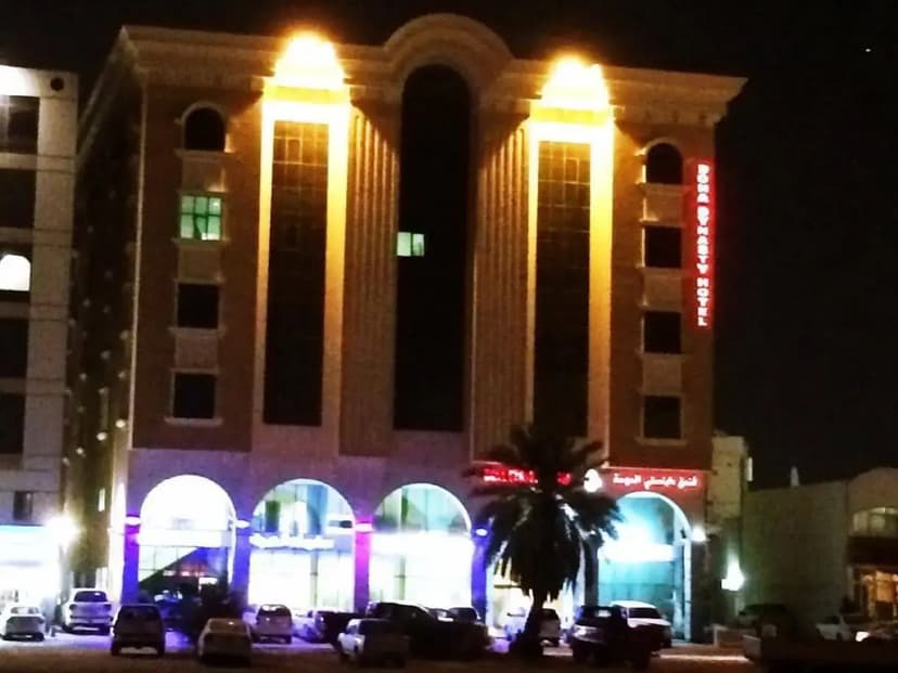Doha Dynasty Hotel
