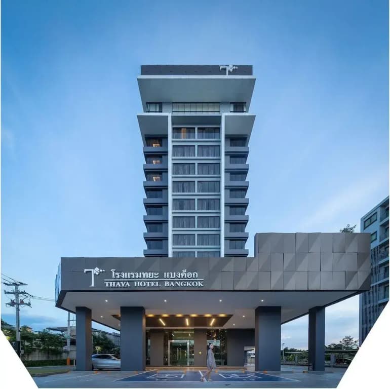 Отель Thaya Hotel Bangkok