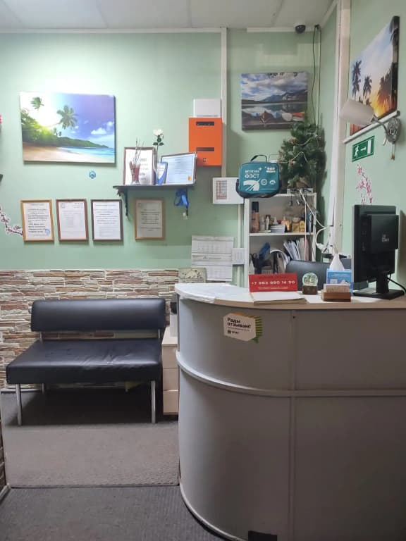 Travel Inn Тимирязевская