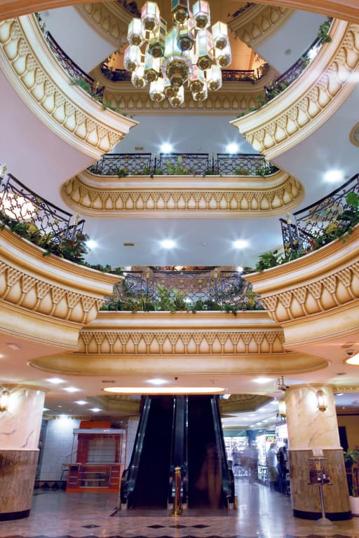 Hotel Landmark Plaza Hotel