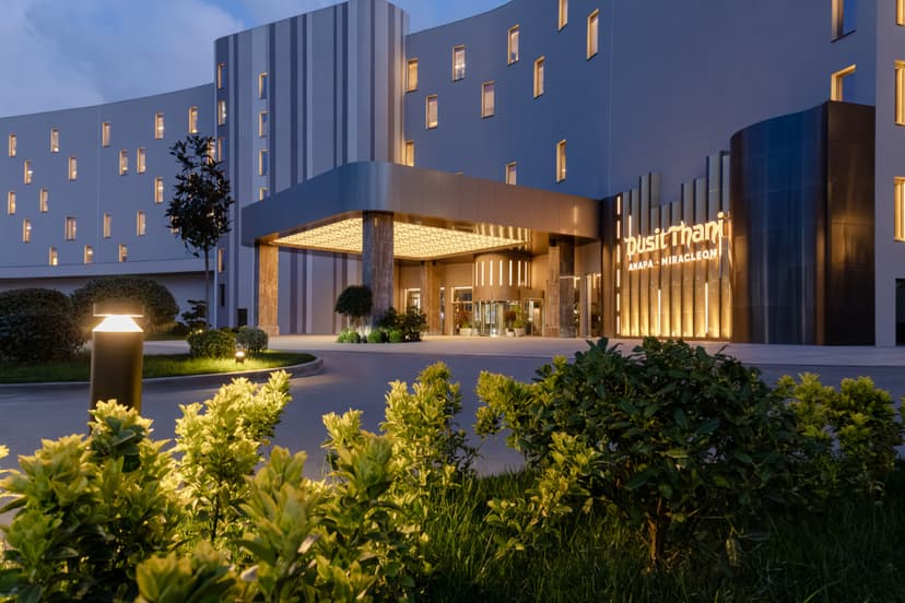 Отель Miracleon Dusit Thani Resort & SPA Anapa 5*