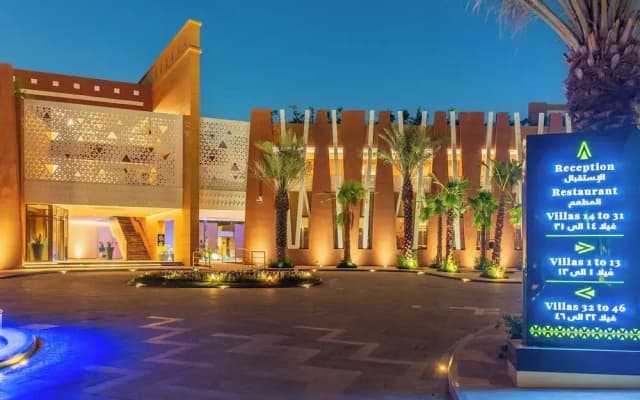 Vivienda Hotel Villas Diplomatic Quarter — Эр-Рияд