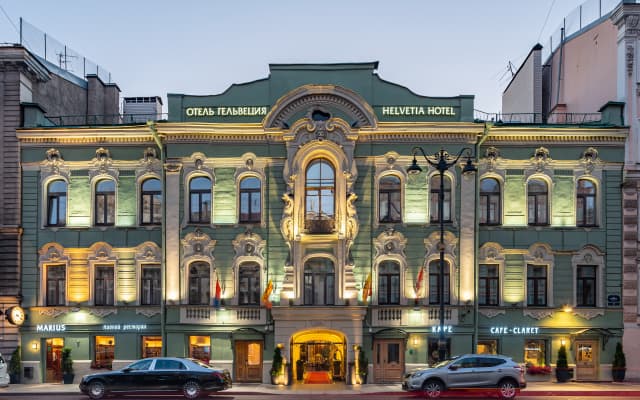 Отель Гельвеция — Санкт-Петербург
