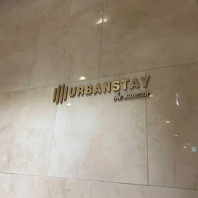 Urbanstay Myeongdong