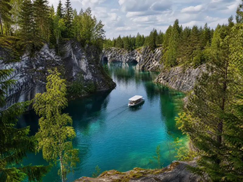 Мраморный каньон